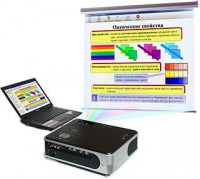 Диск с электронными плакатами по материаловедению швейного производства (презентации, электронные учебники) 56 тем - fgospostavki.ru - Белово