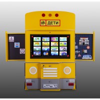 Интерактивный комплекс "Автобус" - fgospostavki.ru - Белово