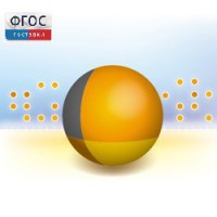 Живая Статистика 1.05. (Среда для проведения статистических исследований) - fgospostavki.ru - Белово