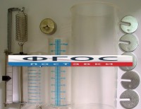 Ведерко Архимеда - fgospostavki.ru - Белово