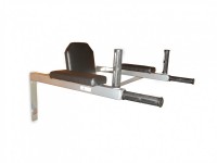 Брусья настенные со спинкой и подлокотниками (цельносварные) - fgospostavki.ru - Белово