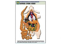 Рельефная таблица "Внутреннее строение кролика" (формат А1, матовое ламинирование) - fgospostavki.ru - Белово