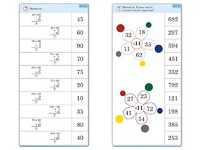Комплект карточек (10) "Обучающий калейдоскоп. Простые примеры" - fgospostavki.ru - Белово