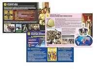 Комплект таблиц по истории "Новая история. Часть 2" раздаточные (цветные, ламинированные, А4, 10 штук) - fgospostavki.ru - Белово