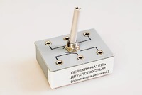 Переключатель двухполюсный (демонстрационный) - fgospostavki.ru - Белово