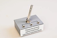 Переключатель однополюсный (демонстрационный) - fgospostavki.ru - Белово