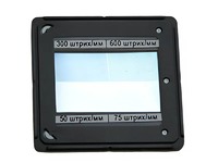 Набор дифракционных решеток (4 штуки) - fgospostavki.ru - Белово