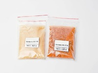 Набор № 8 С "Иониты" - fgospostavki.ru - Белово