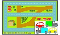 Игровой коврик "Дорожное движение - 1" с набором транспортных средств - fgospostavki.ru - Белово