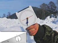 Угломер вертикальный - fgospostavki.ru - Белово