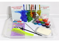 Набор для рисования "Эбру в десятку" - fgospostavki.ru - Белово