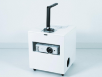 Творческая студия - Проекционный комплекс для создания анимации - fgospostavki.ru - Белово