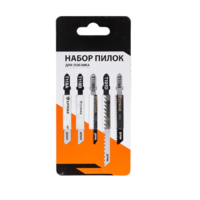 Набор универсальных пилок для электролобзика - fgospostavki.ru - Белово