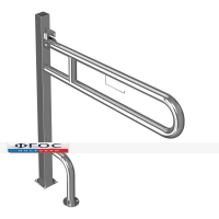 Поручень откидной напольный (с фиксатором, 970 х 190 х 840 миллиметров) - fgospostavki.ru - Белово