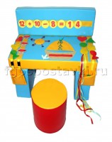 Дидактический стол - fgospostavki.ru - Белово