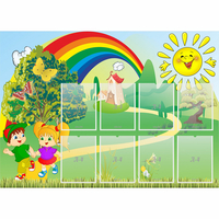 Стенд "Топотушки" - fgospostavki.ru - Белово