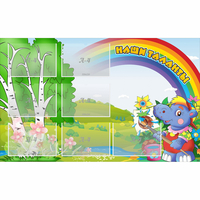 Стенд "Наши таланты" - fgospostavki.ru - Белово