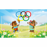 Стенд "Спортивный уголок" 1x0.6 - fgospostavki.ru - Белово