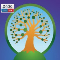 Живая Родословная 2.1. (Учебно-методический комплект структуры фамильного дерева c коллекцией родословных) - fgospostavki.ru - Белово