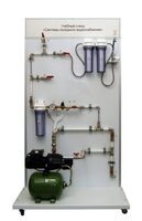 Учебный стенд «Системы холодного водоснабжения» - fgospostavki.ru - Белово