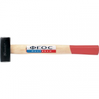 Кувалда с деревянной рукояткой 1000 г - fgospostavki.ru - Белово