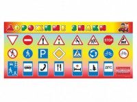 Базовый комплект светового оборудования "Дорожные знаки" - fgospostavki.ru - Белово