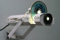 Проектор Солнечный-100 - fgospostavki.ru - Белово