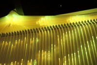 Настенный гребень для «Звёздного дождя» - fgospostavki.ru - Белово