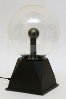 Шар «Молния» - fgospostavki.ru - Белово