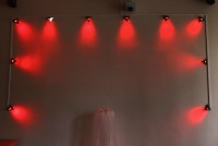 Световая анимационная стена - fgospostavki.ru - Белово