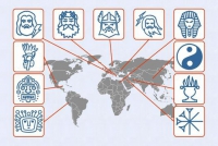 Интерактивные курсы. Основы мировых религиозных культур 4 класс. Базовый - fgospostavki.ru - Белово