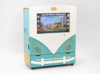 МИК «ПДД» - Методический интерактивный комплекс - fgospostavki.ru - Белово