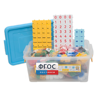 Обучающий конструктор «3D Математика» (350 деталей) - fgospostavki.ru - Белово