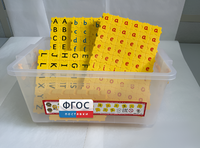 Конструктор "ПРОслова" Английский язык - fgospostavki.ru - Белово