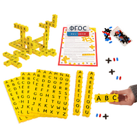 Обучающий конструктор Английский язык 3D (212 деталей) - fgospostavki.ru - Белово