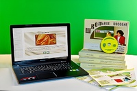 Коллекция натурально-интерактивная "Шелк" - fgospostavki.ru - Белово