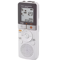 Диктофон - 3 - fgospostavki.ru - Белово