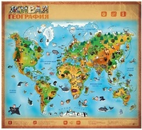 Озвученный плакат "Живая География" - fgospostavki.ru - Белово