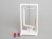 Прибор для демонстрации вращения рамки в магнитном поле (с магнитами) - fgospostavki.ru - Белово