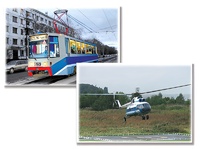 Дидактическое пособие "Транспорт" (24 карточки) - fgospostavki.ru - Белово