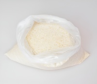 Кварцевый песок к игровому набору "Песочница" (уп. 2 кг) - fgospostavki.ru - Белово