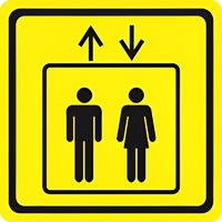 Тактильный знак (лифт) 150х150 - fgospostavki.ru - Белово