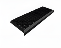 Накладка на ступень - fgospostavki.ru - Белово