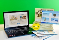 Коллекция натурально-интерактивная "Лен и продукты его переработки" (средняя школа) - fgospostavki.ru - Белово