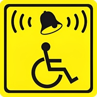 Тактильный знак (кнопка вызова) 100х100 - fgospostavki.ru - Белово