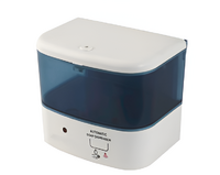 Автоматический дозатор для мыла - fgospostavki.ru - Белово