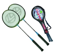 Набор бадминтонный (2 ракетки, чехол 3/4) - fgospostavki.ru - Белово
