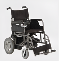 Кресло-коляска электрическая - fgospostavki.ru - Белово