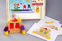 Игровой набор Фребеля "Конструктор деревянный без соединений-4" (Серия "Эксперимент") - fgospostavki.ru - Белово