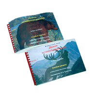 Пособие для слабовидящих - Дикие млекопитающие - fgospostavki.ru - Белово